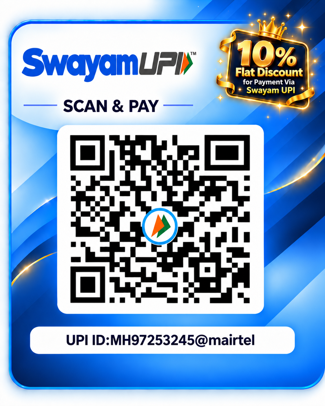 Approved Swayam UPI QR A